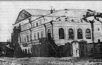 Первое здание театра Тюмени